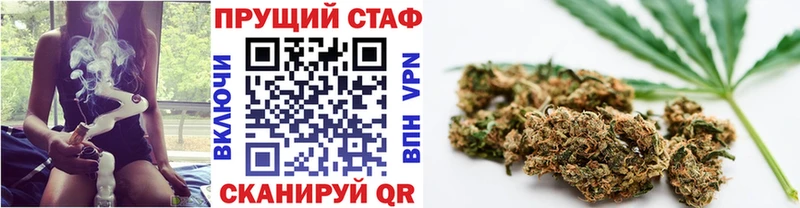 Наркошоп Люберцы APVP  АМФ  мега онион  MDMA  МЕФ  Гашиш 