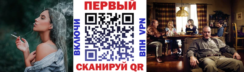 где продают наркотики Люберцы АМФЕТАМИН 97%