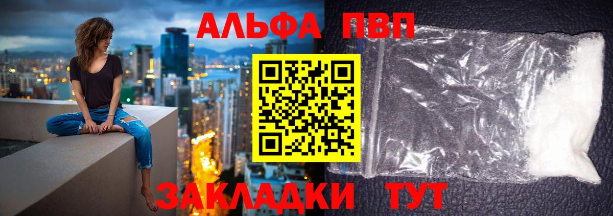 Марихуана  МАРИХУАНА  Вход с VPN  Меф МЯУ МЯУ  Люберцы  ГАШ  Меф МЯУ МЯУ кристаллы 