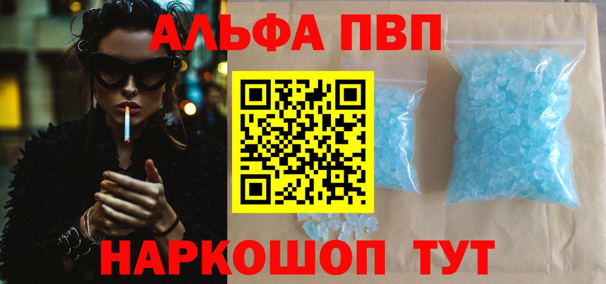 A PVP СК Люберцы
