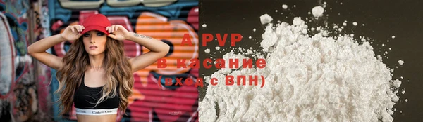мяу мяу мука Лагань