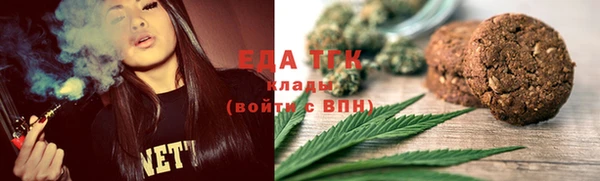 ECSTASY Ладушкин