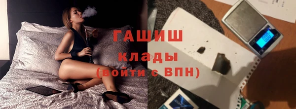 мяу мяу мука Лагань