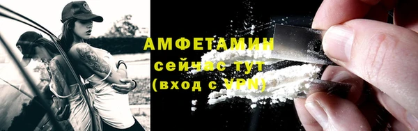 мяу мяу мука Лагань