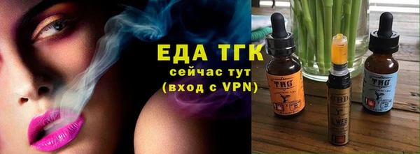 ECSTASY Ладушкин