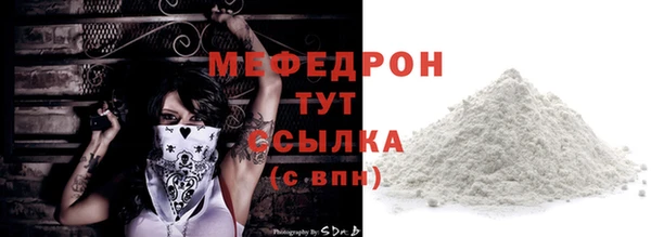 ECSTASY Ладушкин