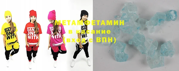 мяу мяу мука Лагань