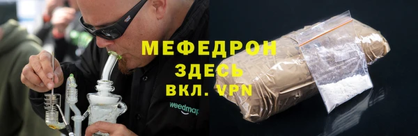 ECSTASY Ладушкин