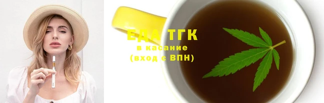 мяу мяу мука Лагань
