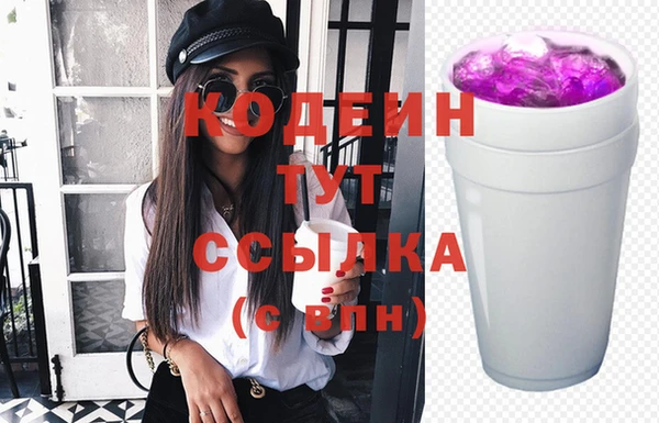 мяу мяу мука Лагань