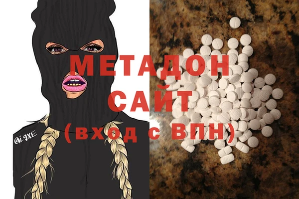 ECSTASY Ладушкин