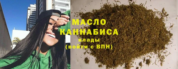 альфа пвп Куйбышев