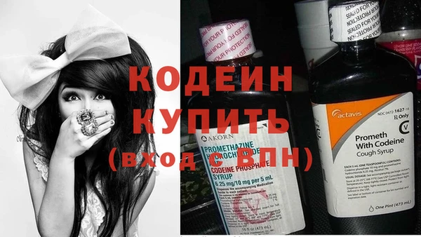 мяу мяу мука Лагань