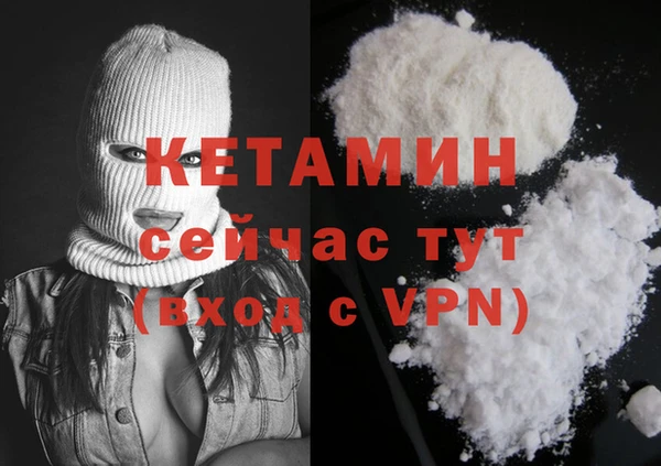 мяу мяу мука Лагань