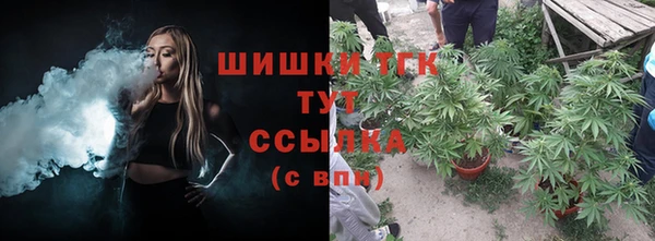 мяу мяу мука Лагань