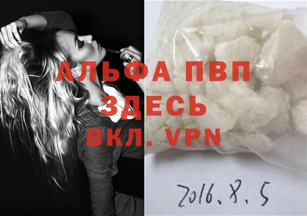 мяу мяу мука Лагань