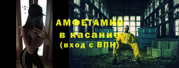 ECSTASY Ладушкин