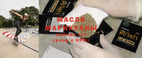 мяу мяу мука Лагань