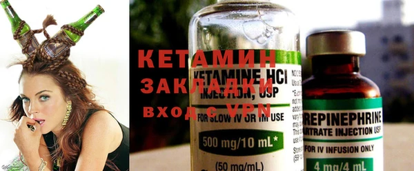 COCAINE Кукмор