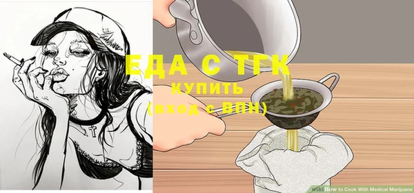 ECSTASY Ладушкин