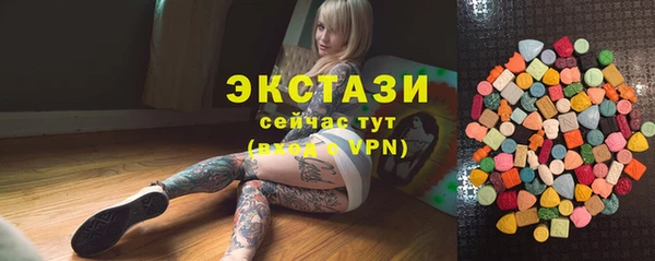 мяу мяу мука Лагань
