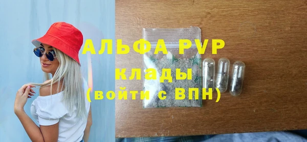 мяу мяу мука Лагань