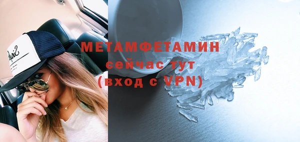 мяу мяу мука Лагань
