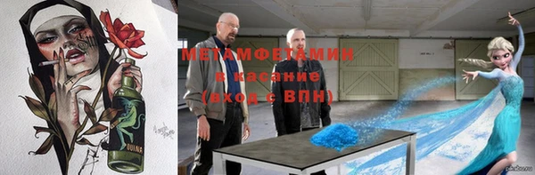мяу мяу мука Лагань