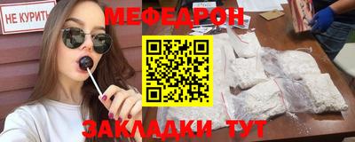 марки nbome Абакан