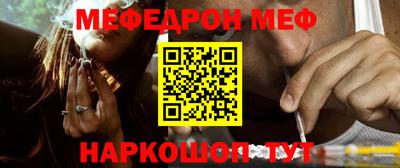 марки nbome Абакан