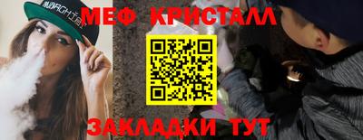 ПСИЛОЦИБИНОВЫЕ ГРИБЫ Заводоуковск