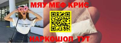 марки nbome Абакан