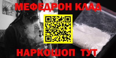 индика Заволжье