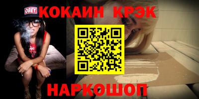 индика Заволжье