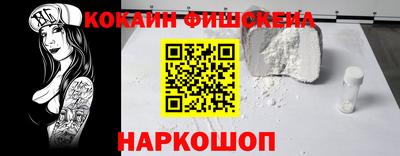 ПСИЛОЦИБИНОВЫЕ ГРИБЫ Заводоуковск