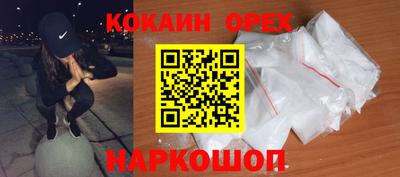 ПСИЛОЦИБИНОВЫЕ ГРИБЫ Заводоуковск