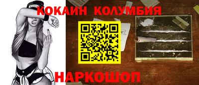ПСИЛОЦИБИНОВЫЕ ГРИБЫ Заводоуковск