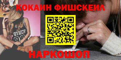 ПСИЛОЦИБИНОВЫЕ ГРИБЫ Заводоуковск
