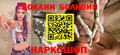 ПСИЛОЦИБИНОВЫЕ ГРИБЫ Заводоуковск