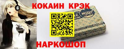 ПСИЛОЦИБИНОВЫЕ ГРИБЫ Заводоуковск