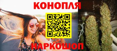 ПСИЛОЦИБИНОВЫЕ ГРИБЫ Заводоуковск