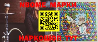 ПСИЛОЦИБИНОВЫЕ ГРИБЫ Заводоуковск