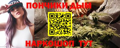 MESCALINE Жуковский