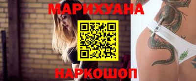 jwh Азнакаево