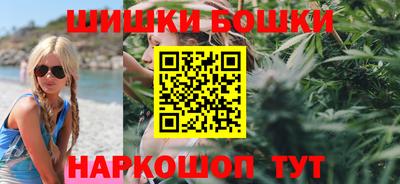 jwh Азнакаево