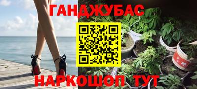 jwh Азнакаево