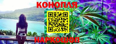 ПСИЛОЦИБИНОВЫЕ ГРИБЫ Заводоуковск