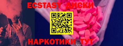 индика Заволжье