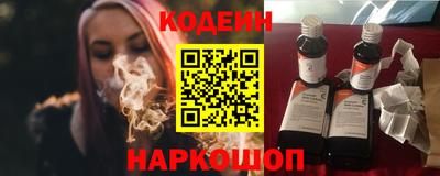 индика Заволжье