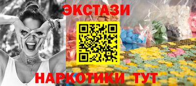 индика Заволжье